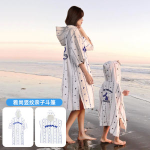 Aquan Play Diving Robe Adult Child Matching Winter Bath Towel Swimming Gown Cold Resistance Quick Dry Towel Coat Striped Pattern