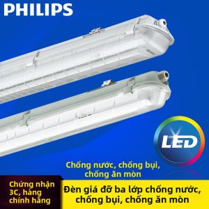 Philips | Đèn Trần Chống Nước Chống Bụi