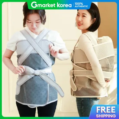 X-Back 5-Part Mesh Baby Sling
