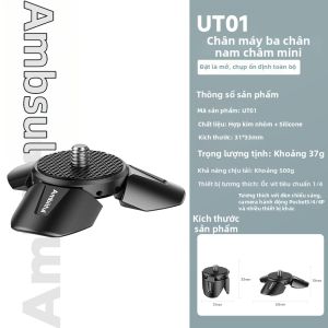 AMBITFUL | Chân Đế Mini Từ Tính Di Động cho DJI Pocket 4/3/4 Pro và Máy Quay Hành Động