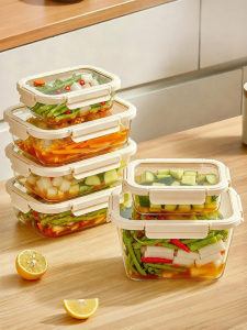MODERN SWEETHOME | Pickled Vegetables Sealing Refrigerator Fresh-Keeping Glass Container