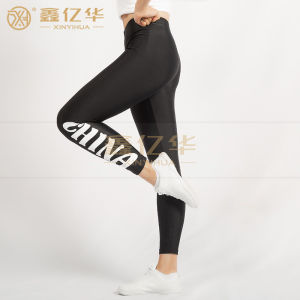 Comfortable Fitness Pants Quick Dry Elastic Sport Tight CCA Cheerleading Training Nine Points Breathable All Seasons Yoga Long Pants