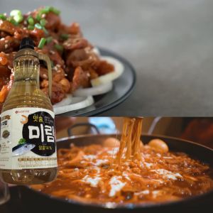 Mirim Lotte: Your Guide to Authentic Korean Mirin