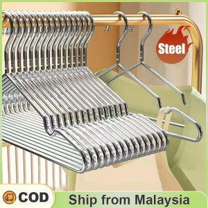 Stainless Steel Hanger Children Adult Clothes Drying Rack Household anti slip drying rack Penyangkut Baju