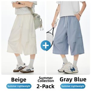 Paul Frank | Summer Light Ice Silk Casual Wide Leg Pants