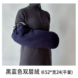 Warmth Protection Arm Bracelet Fleece Lined Cold Proof Cotton Blend Fabric Couple Style Windproof Thickened Winter Gloves