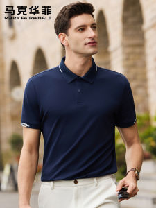 Mark Fairwhale | Simple Breathable Thin Polo Shirt Men