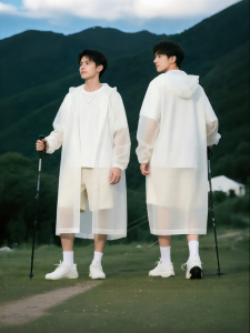 TUROU | Heavy Rain Protection Waterproof Raincoat Long Version