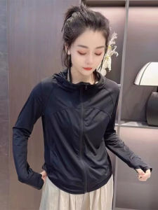 Shalldoer | Versatile Solid Hooded Thin Jacket Womens Windbreaker