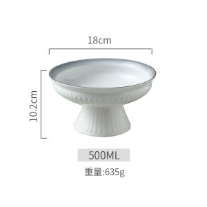 Elegant Ceramic High-Stand Fruit Bowl Dessert Plate Ice Cream Snack Bowl Hotel Dining Utensils Chinese Style Gradient Pattern