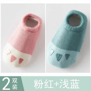 เด็กทารก ถุงเท้าชั้นเด็ก กันลื่น ถุงเท้าเดินในร่มด้านล่างการศึกษาปฐมวัย ฤดูใบไม้ผลิ ฤดูใบไม้ร่วง ฤดูหนาว การ์ตูน แอนิเมชัน ดีไซน์