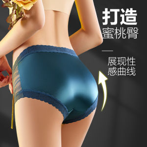YOLO กางเกงในผ้าซาตินสำหรับผู้หญิงลูกไม้เอวขนาดกลางกางเกงชั้นในที่มีคุณภาพสูงเซ็กซี่กางเกงในแบบขาสั้น