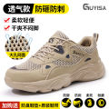Men's Safety Work Shoes Summer Breathable Steel Toe Anti Crush Lightweight Comfortable Durable Protection Footwear for Men. 
