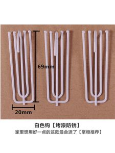Universal Hook Type Curtain Hooks Home Use Stainless Steel Zinc Plated Baked Paint Four Claw Cloth Belt Hanging Hooks