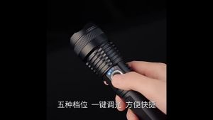 New Tactical LED Flashlight with Zoom USB Rechargeable High-Brightness CREE XP-E R2 Large Capacity 18650 Battery - Camo Design
