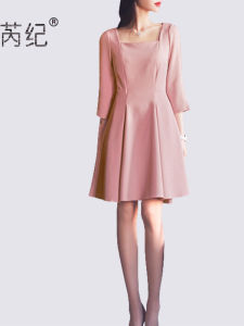 Elegant French Style Sweet A-Line Dress Square Neck Slimming Waist Seven-Quarter Sleeve High Waist Polyester Fiber Dress