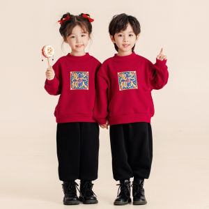 Boys Chinese Style New Year Clothes Winter Festive Traditional Cheongsam Tang Suit Childrens Clothing for Celebrating Spring Festival