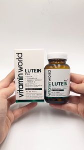 [แพ็ค 3 ขวด] ลูทีน พลัส Lutein Plus ซีแซนทีน Zeaxanthin บิลเบอร์รี่ วิตามินเอ Bilberry Vitamin A วิตามินเวิลด์ Vitamin World