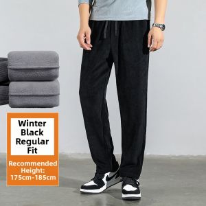 Fleece Lined Flannel Drawstring Wide Leg Comfort Pants