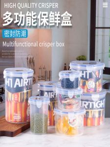 Seal  round Storage Box with Buckle Fruit Storage Container Fridge Food Preservation Container Adult Kitchen Diningware
