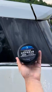 AI-C1374 Perawatan Produk Kulit Rumah Tangga Multi Purpose Cleaner / Krim Pembersih Kulit Multifungs