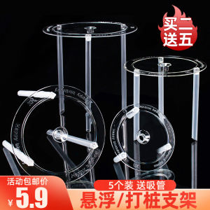 ชั้นวางเค้กปีกันระดับสอง ชั้นวางสูงแบบเคลื่อนที่ สวมงูสวัด ตะขอ ท่ออบ ชั้นวางที่ปรับได้สำหรับอบเค้ก