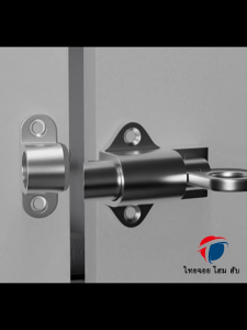ThaiJoy กลอนสับประตู กลอนประตู กลอน ล็อค กลอนล็อคประตู อัตโนมัติ สลักประตูอัต มาพร้อมสปริงในตัว ดึงแล้วเด้งกลับ สลักแบบสปริง ตูตูหน้าต่าง บ้านเพื่อความปลอดภัยประ ตูสปริงดึงสปริงกลอนประล็อคประตูอลูมิเนียมอัลลอยด์