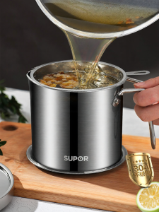 Supor | Stainless Steel Oil Filter Pot for Kitchens