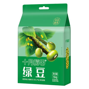 SHIYUEDAOTIAN | Multifunctional for Beverages and Food Mix Grains