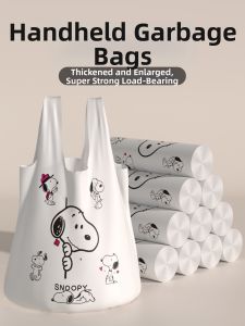 ReeDoon | Extra Thick Handheld Vest Type Garbage Bags