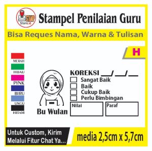 stampel penilaian guru