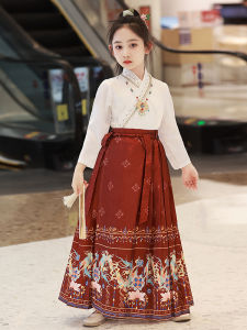 Girls Chinese Style Hanfu Set Spring New