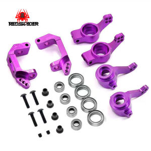 RS | REDSPIDER 1Set 102011 Steering Cup 102012 Rear Axle Seat 102010C Seat for HSP1/10 Upgrade Metal Accessories