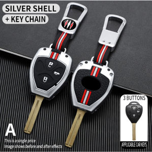 Zinc Alloy Metal Car Key Case Cover Shell for Toyota Corolla Camry Reiz RAV4 Crown Yaris Avalon Venza Matrix Blank 2 3 Button