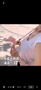 【Low Pirce】USB Fan Portable Hanging Neck Fan Outdoor Sports Electric Fan Folding Fan Mini Handheld Small Fan