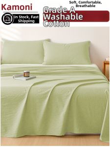 KAMONI | 100% Cotton Dormitory Bed Sheet Set