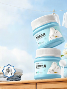 Pozitilan | Stain Remover Bleaching Powder for Laundry