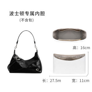 Guyi Coach Juliet 30 Inner Bag Dupont Paper Storage Organizer Square Universal Pure Color Home Storage Tool Cosmetic Bag