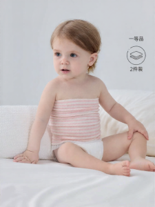 babylove | All-Season Pure Cotton Baby Belly Bands