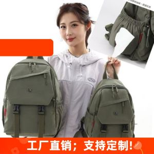 2025 New Lightweight Multi-Purpose Double Shoulder Bag Womens Portable Durable Multi-Pocket Simple Commuting And Class Single Shoulder Bag