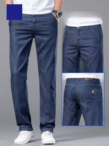 ROMON | Romon Mens Summer Thin Fashionable Loose Straight Leg Jeans Business Casual Elastic Workwear Modal Long Trousers