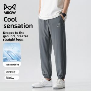 MiiOW | Mens Ice Silk Drawstring Sports Pants Summer New Style Quick Dry Breathable Casual Nine Point Pants Loose Fit Nylon Fabric