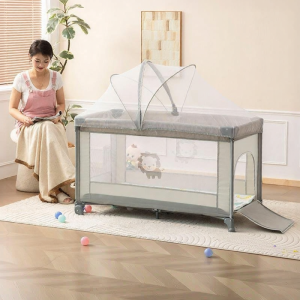 CHIZHIDU | Multifunctional Portable Foldable Baby Bed