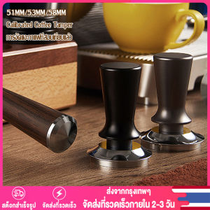 【Thai พร้อมส่ง】51มม 53มม 58 มม เทมเปอร์กาแฟ แทมเปอร์สปริง หน้าเรียบ ขนาด ที่กดกาแฟ เทมเปอร์กาแฟ Spring tamper