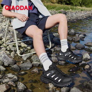 Qiaodan Kaiyuan V4 Men Casual Shoes Hollow Breathable Lightweight River Tracing Comfortable QXL043252403