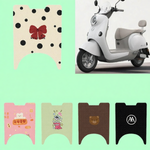 Decorative Electric Bike Foot Mat