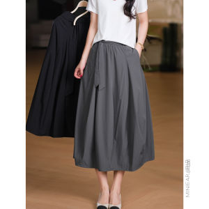 XIAOER | Splicing Design Hibiscus Skirt With Waist Belt and Stretchy Waist