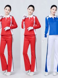 New Joyful Dance Step Harbin Fitness Operation Sport Casual Running Dancing Fashion Breathable Square Dance Suit Set