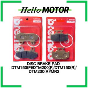 BREMB0 DISC BRAKE PAD DEMAK DTM 150 & 200 FRONT MR2 REAR DEPAN BELAKANG DISC PAD DISK DIS PAD