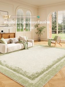 QISHUO | Easy Clean Vintage Green Fresh Carpet for Living Room Bedside Sofa